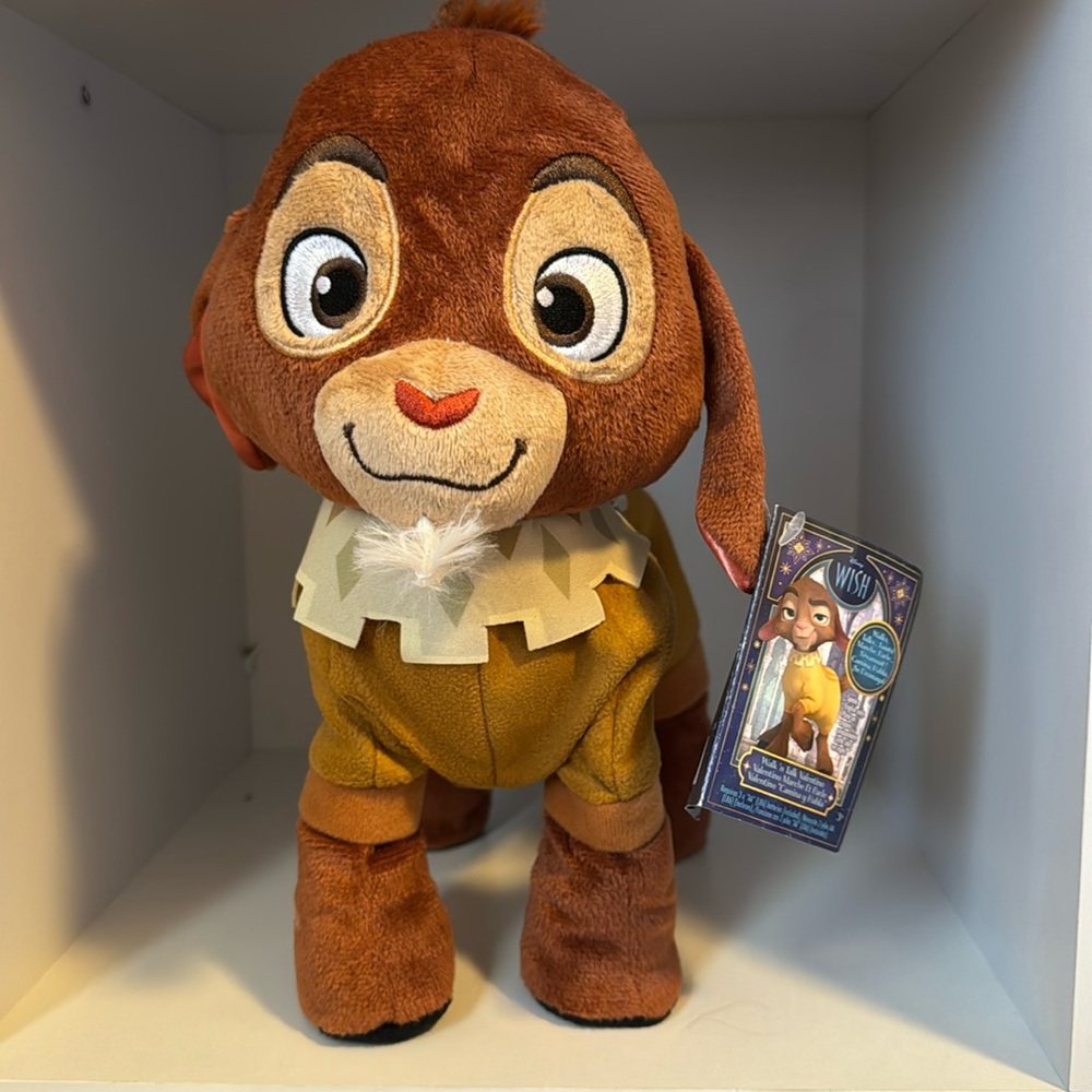 Valentino interactive plush toy
